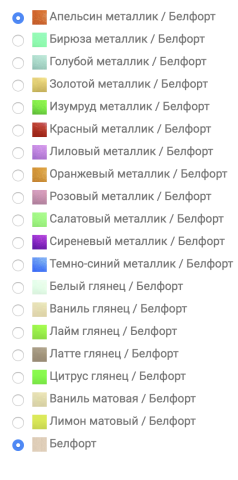 Детская Кровать Юнга-М МДФ (Ш-850 x В-650 x Д-1830 мм)/Разные Цвета