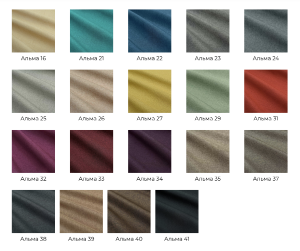 Диван Колумбия NEW (Ш-1320 х Г-770 х В-900 мм)/Разные Цвета 